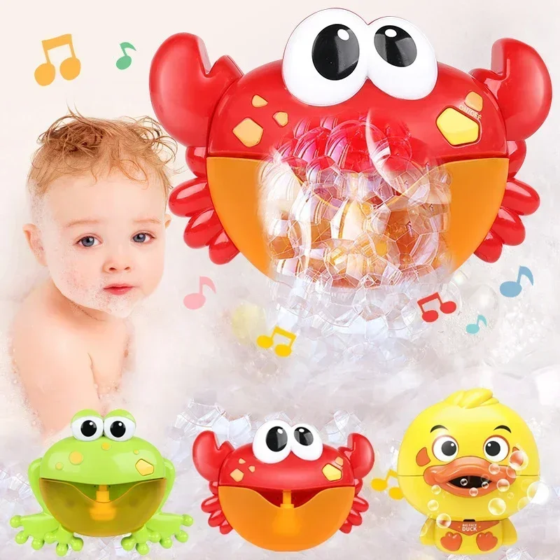 Jouet de bain pour bebe / machine à bulles